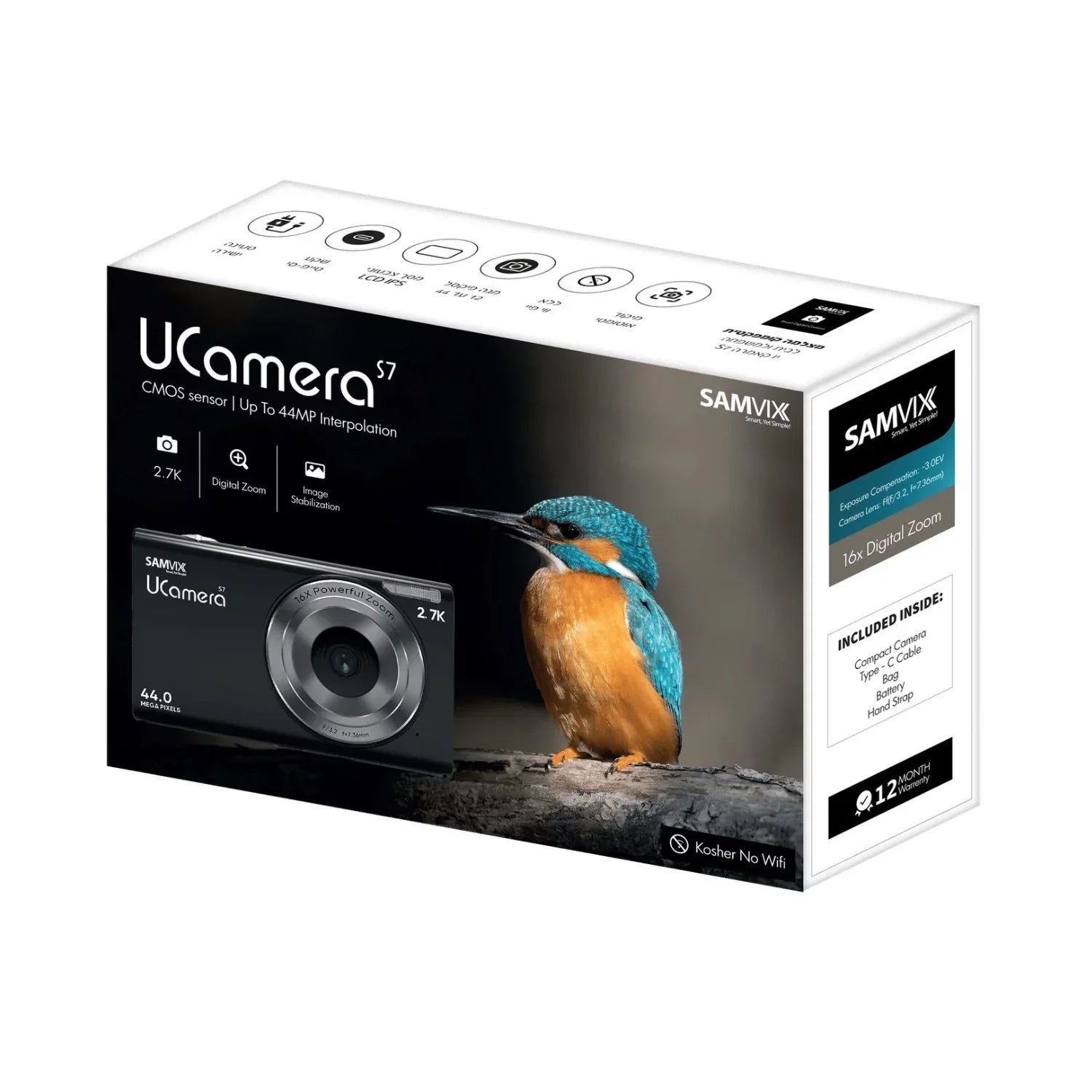 Sizeamvix UCamera Size7 Kosher 44MP Digital Camera with Video, No Wifi, No Bluetooth