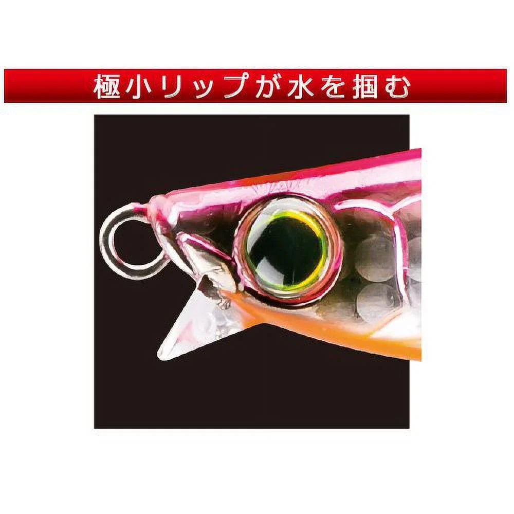 DUEL HARDCORE Lure Pencil Bait Hardcore Heavy Sizehot (Size) 85mm Weight: 20g F1180-HCA-Candy Sizeea Bass, Flounder, Green Runner