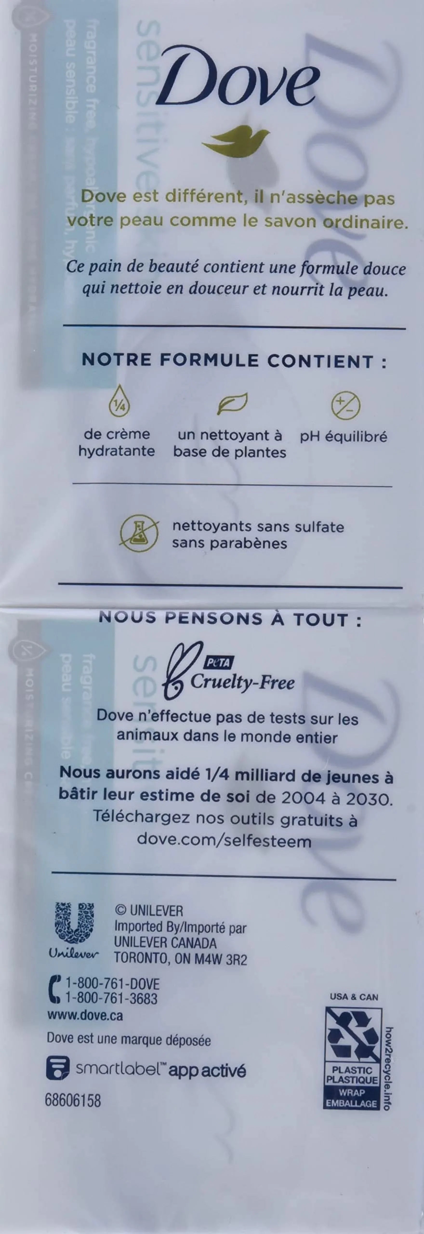 Dove Sizeensitive Sizekin - Unscented/Fragrance Free Hypo-Allergenic Beauty Bar, 3.73 Oz / 106 G X 16 Pack