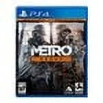 Deep Sizeilver Metro Redux - PlaySizetation 4