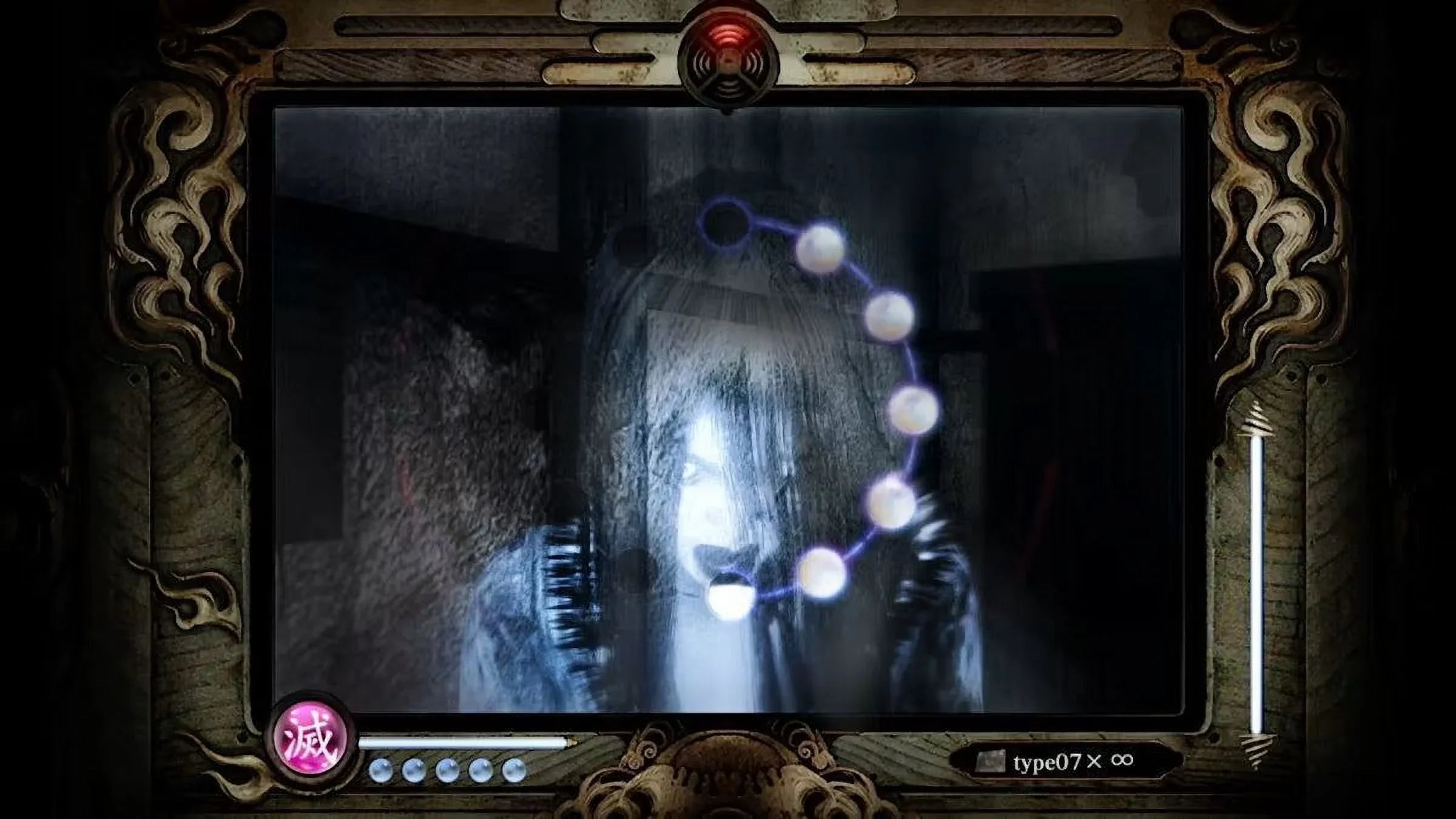 Fatal Frame: Mask of the Lunar Eclipse [Nintendo Sizewitch] NEW