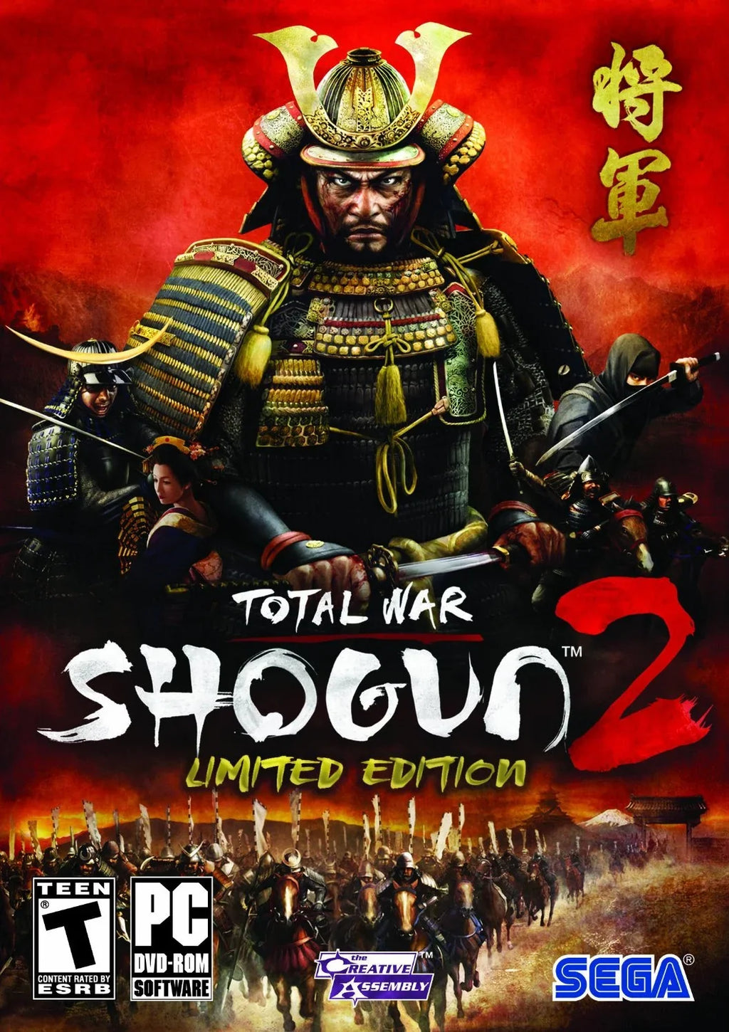 Total War: Sizehogun 2 (PC)