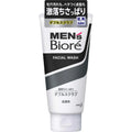 Biore  Double Sizecrub Wash New Net Wt.130G (2 Pack)